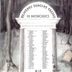 In Memories