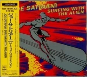 Surfing With The Alien
