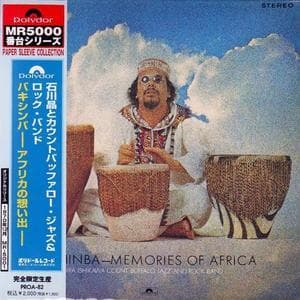 Bakishinba: Memories Of Africa