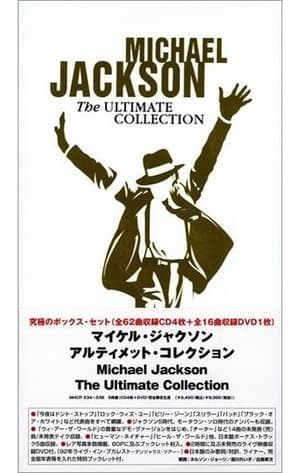 The Ultimate Collection