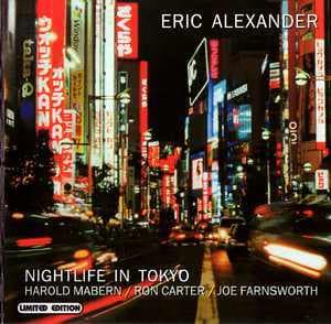 Nightlife In Tokyo