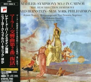 Symphony No. 2 ''Resurrection'' (Leonard Bernstein)