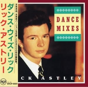 Dance Mixes