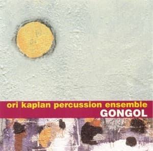 Gongol