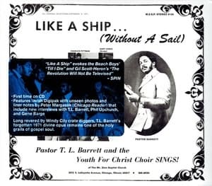 Like A Ship... (without A Sail)