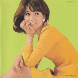 Single Collection 1968 - 1975