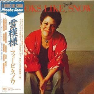 It Looks Like Snow (Sony Music Japan 2011)