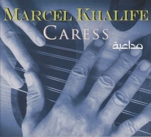 Caress