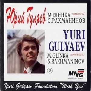 Glinka And Rachmaninov