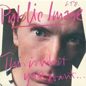 This Is What You Want... This Is What You Get (UICY-40159, Japan)