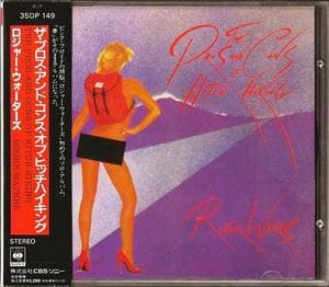 The Pros And Cons Of Hitch Hiking   (Original Japan Press)