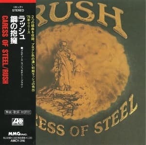 Caress Of Steel