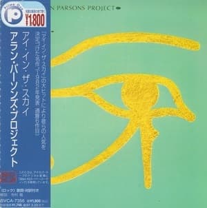 Eye In The Sky