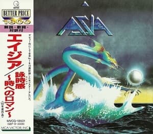 Asia