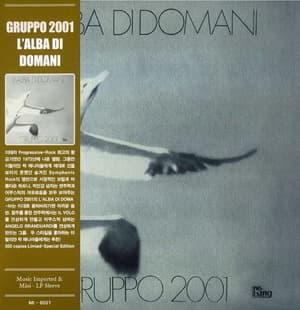 L'alba Di Domani