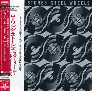 Steel Wheels
