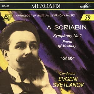 Symphony No. 2. Poem Of Esctasy