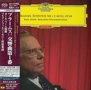 Sinfonie Nr. 1 C-moll Op. 68 (Karl Böhm)