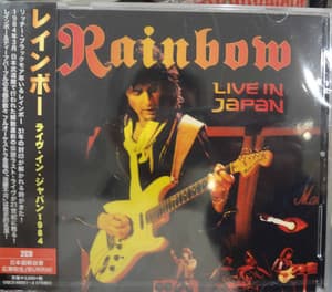 Live In Japan