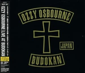Live At Budokan