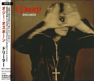 Dreamer