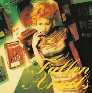 Fallen Angels (ost)