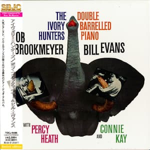 The Ivory Hunters (2003 Japan)