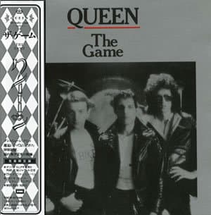 The Game [TOCP-67348 Japanese 2001 Remaster]