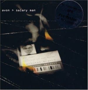 Salary Man