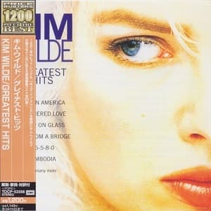 Greatest Hits (Japanese Edition)