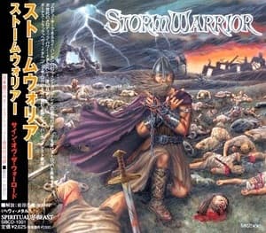 Stormwarrior (japan)