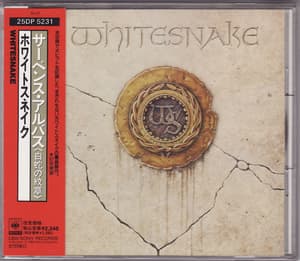 Whitesnake (Japan Press, 25DP-5231)