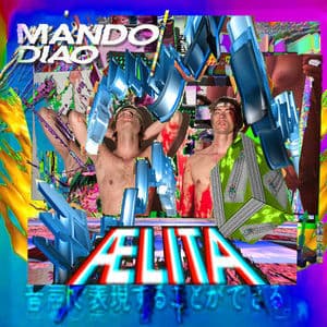Aelita (Deluxe Edition)
