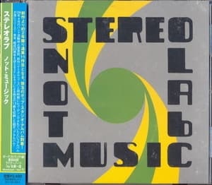 Not Music (jp Ed.)