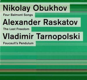 Cd18 Obukhov, Raskatov, Tarnopolski