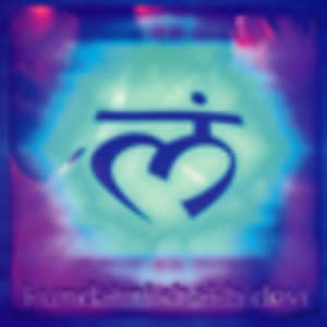 Kundalinî Shakti Devî (rec. 1974)
