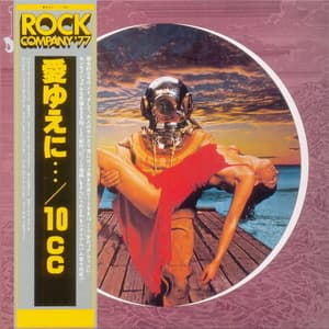 Deceptive Bends (Mini LP PT-SHM Universal Music Japan 2014)