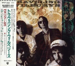 Vol. 3 (Japan, WPCP-4002)