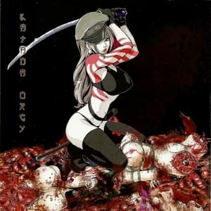 Katana Orgy