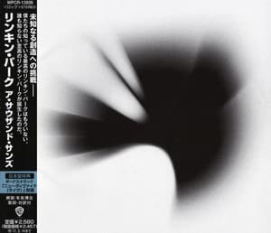 A Thousand Suns (japan)