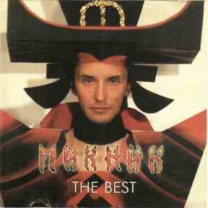The Best