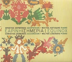 Equinox