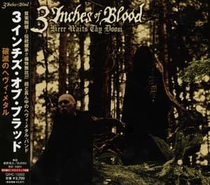 Here Waits Thy Doom (Japan Edition)