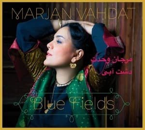 Blue Fields