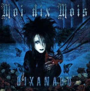 Dixanadu