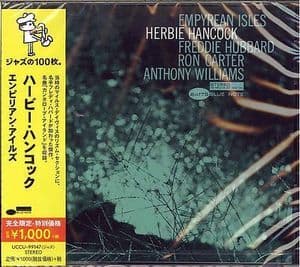 Empyrean Isles [Japanese Edition]