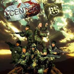 Регион 5