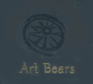 The Art Box