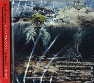 The Empyrean