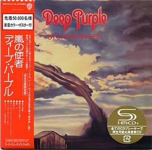 Stormbringer (shm-cd Japanese Wpcr-13116)